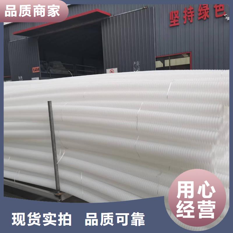 盲管生产厂家货源充足