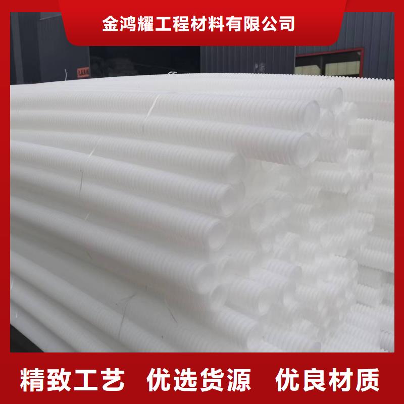 渗水盲管价格品质优越