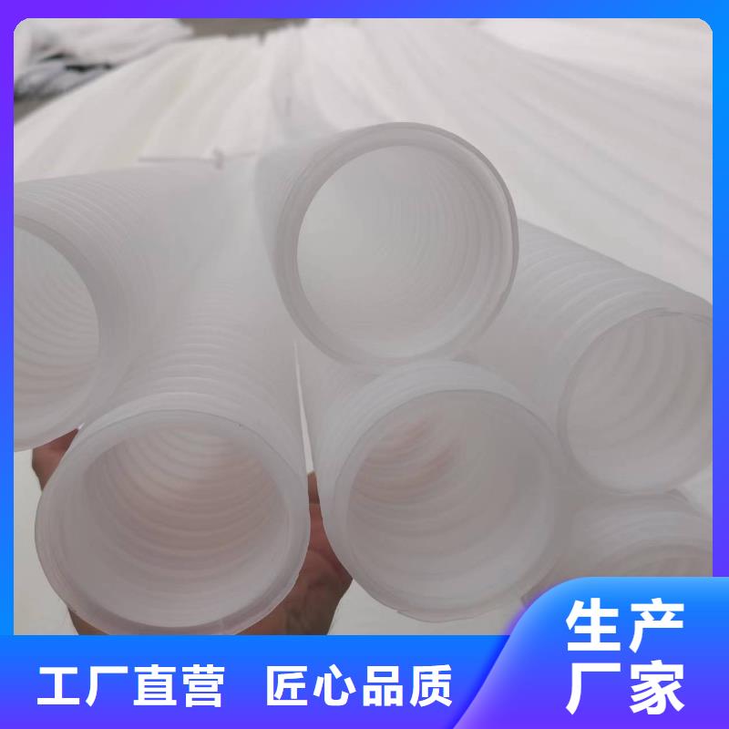 厂家热线软式透水管生产厂家