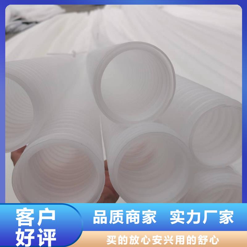 生产渗水盲管价格的厂家