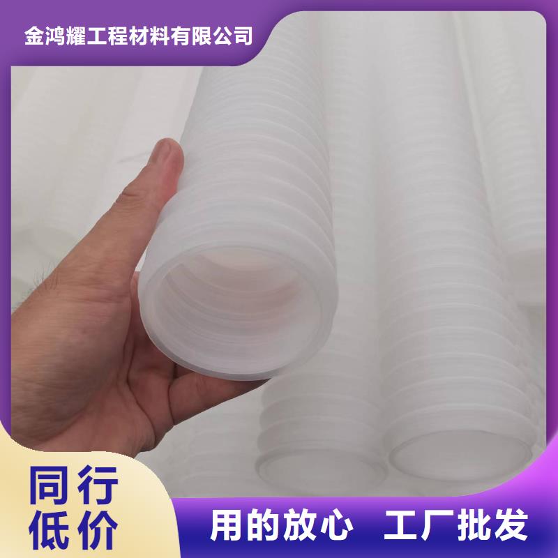 渗水盲管图片批发