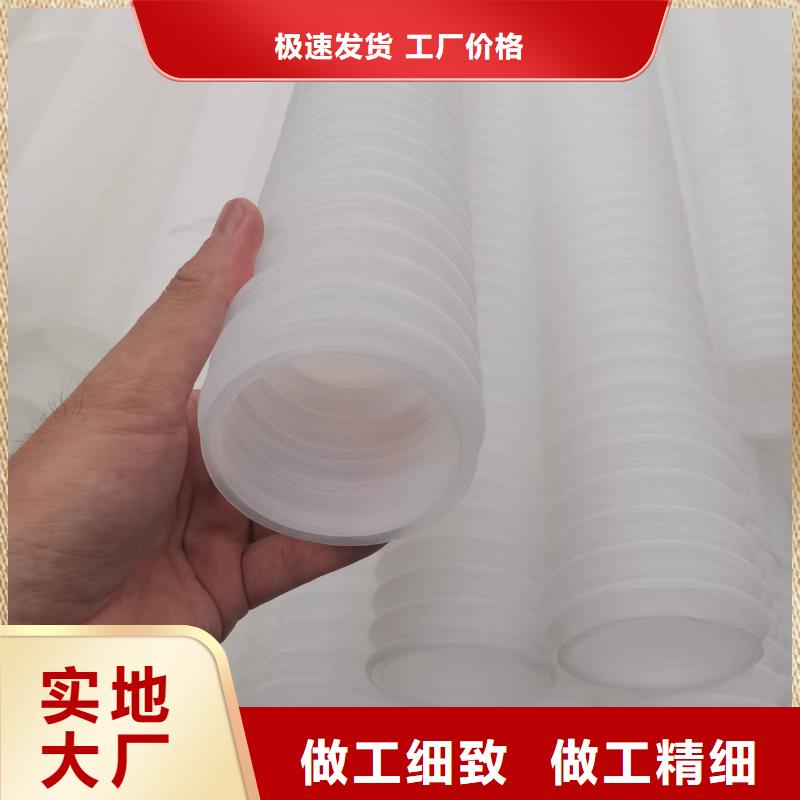 信誉好的塑料盲管图片厂家_质量保证