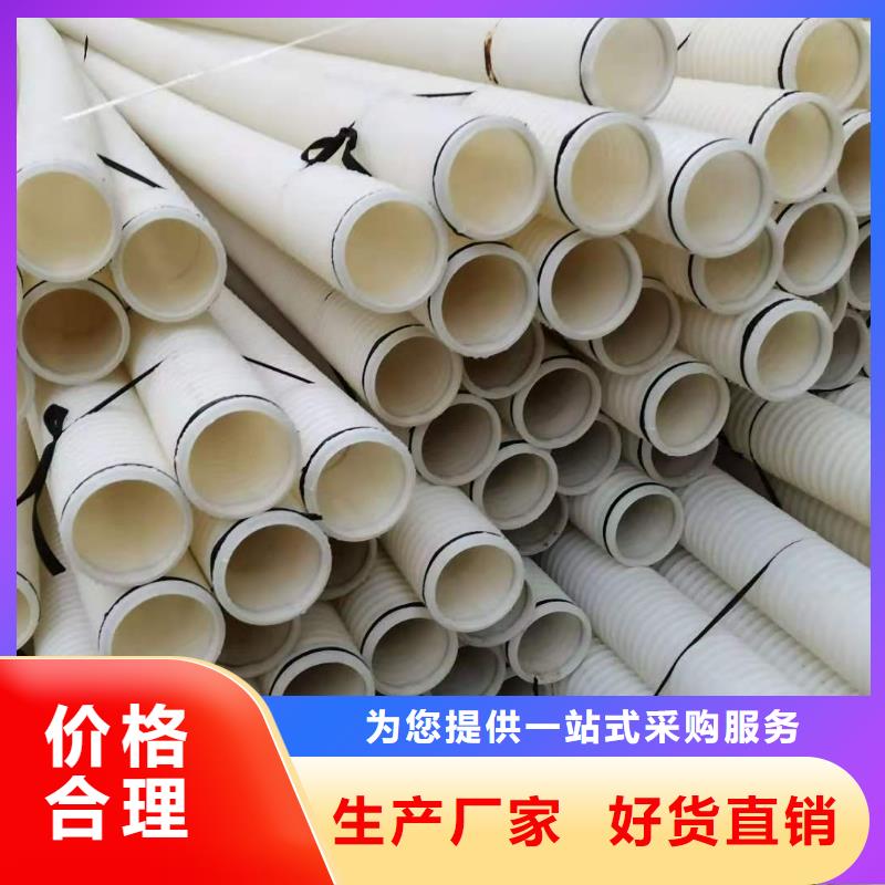 生产盲管规格型号_品牌厂家