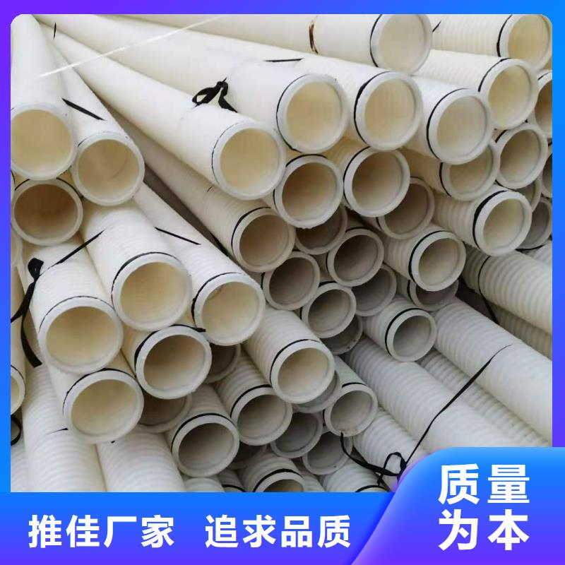 现货供应塑料盲管图片_实力厂家