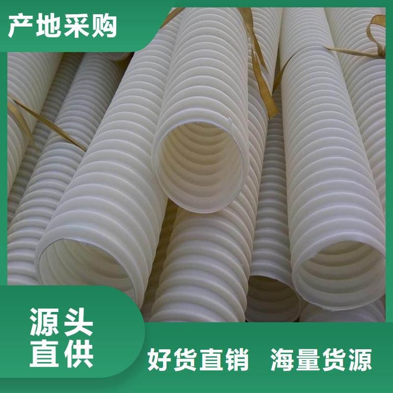 品质保证的渗水盲管厂家