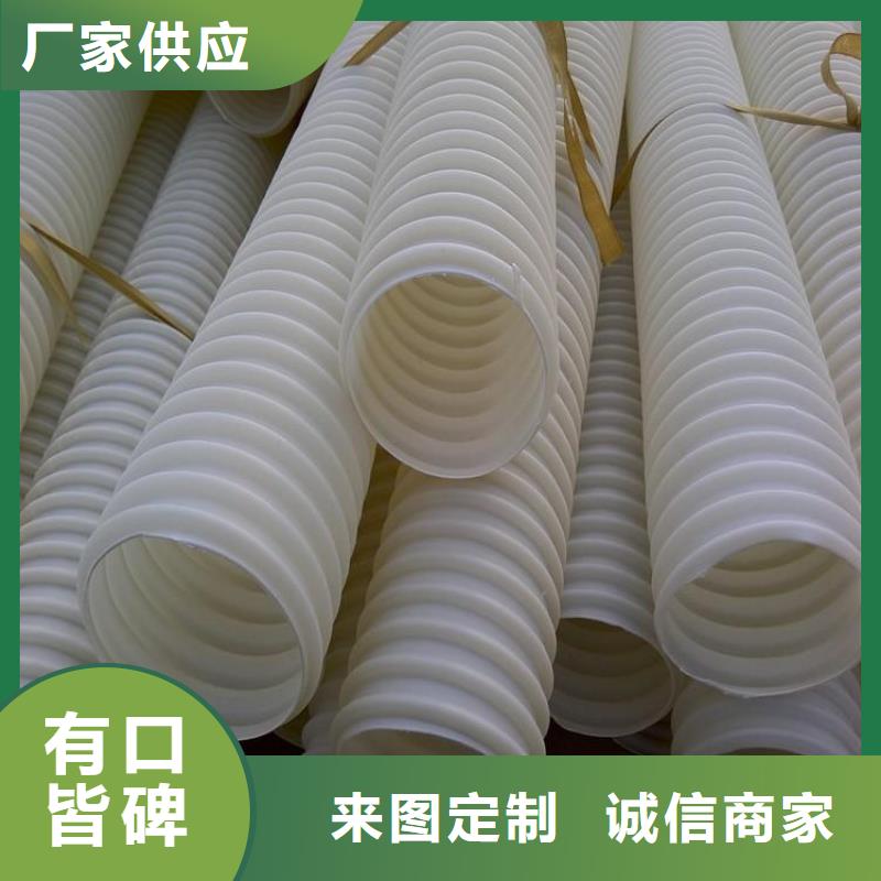 硬式透水管图片大全放心选购、金鸿耀工程材料有限公司