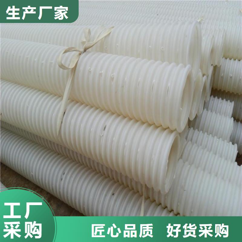质量合格的塑料波纹管穿线管厂家