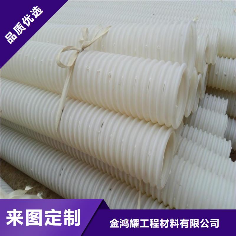 塑料波纹管怎么接多年专注