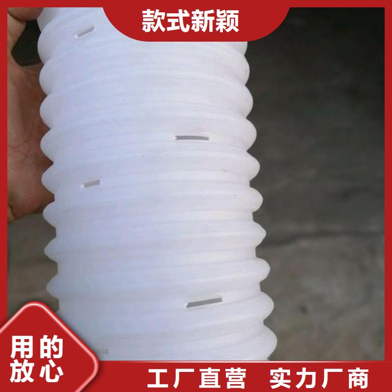 塑料盲管直供厂家电话