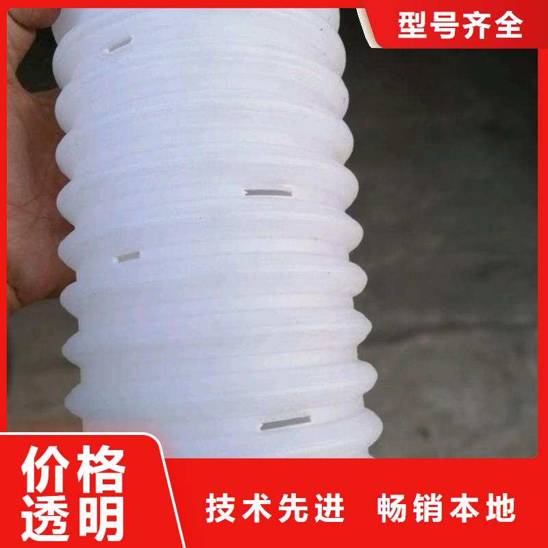 塑料盲管生产厂家排名厂家_精益求精