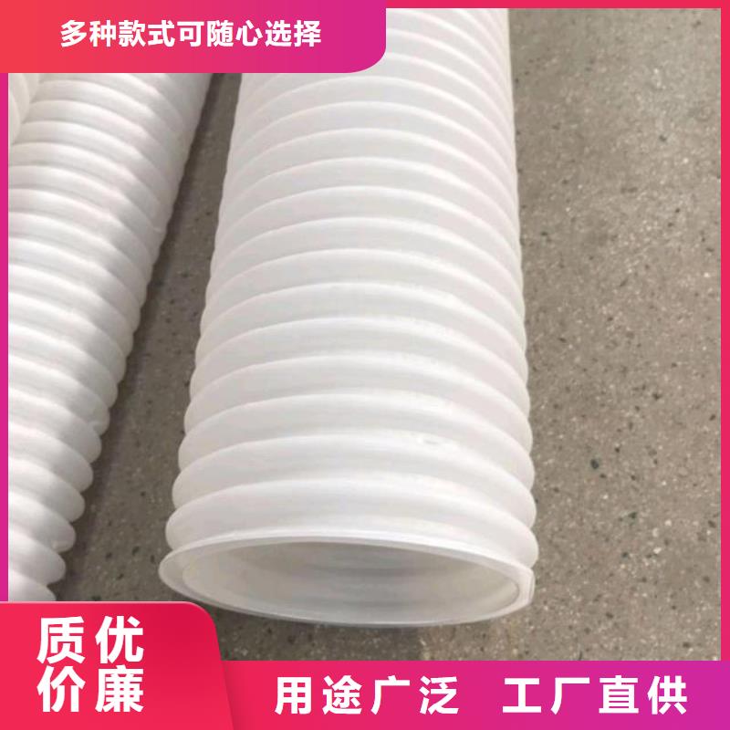 常年供应双壁打孔波纹管和单壁-报量