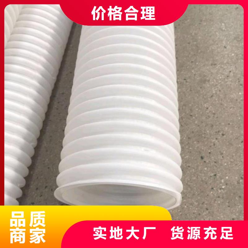 排水盲管生产定做