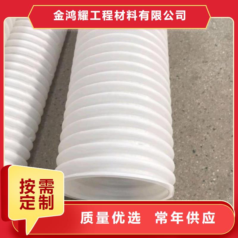 规格齐全的防结晶排水盲管基地