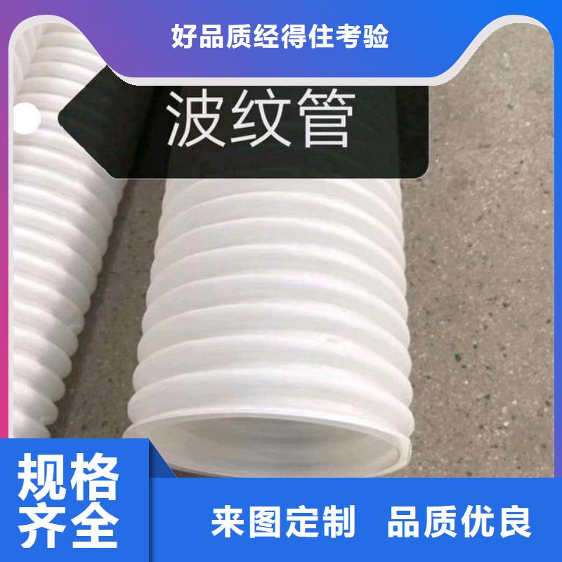 排水盲管-排水盲管到厂参观
