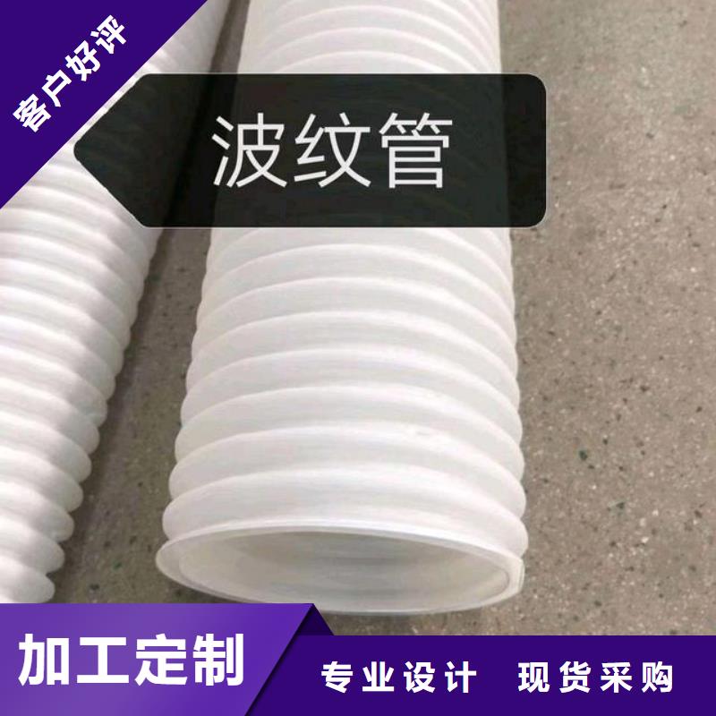 排水盲管量大从优