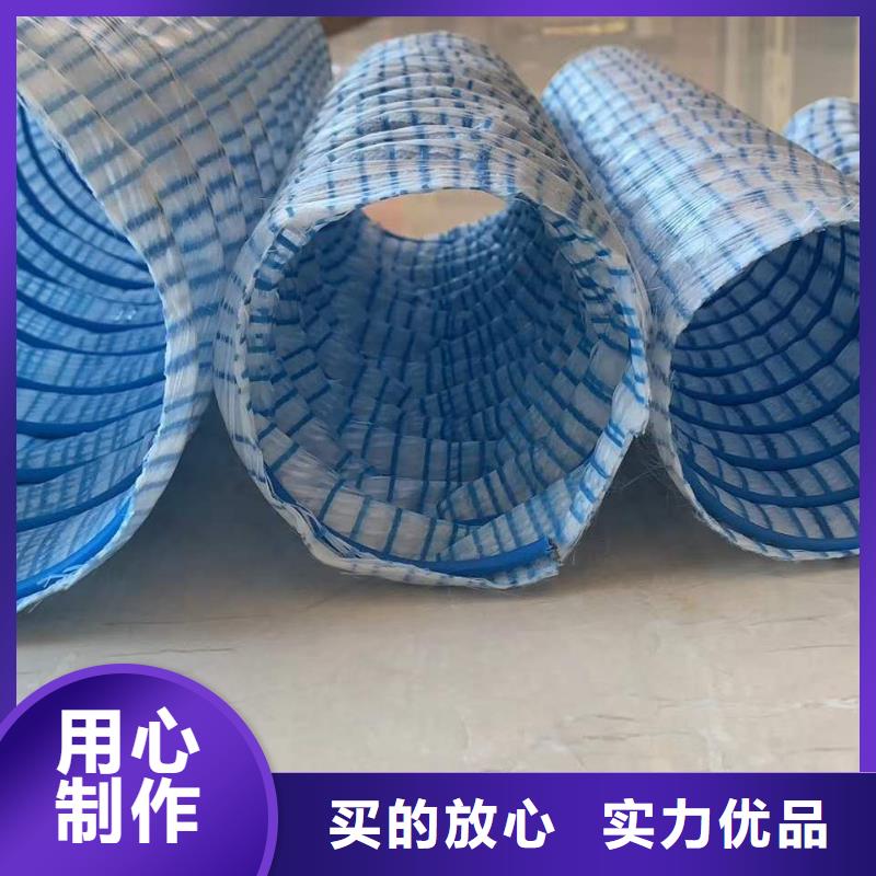 附近渗水盲管图片厂家
