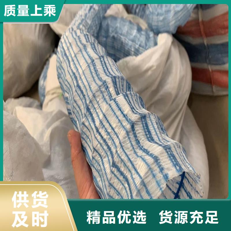 塑料盲管售价铸造金品