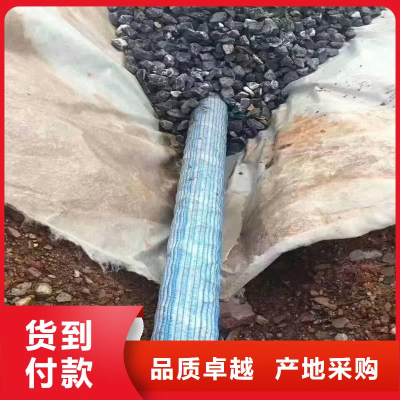 咨询hdpe硬式透水管厂家