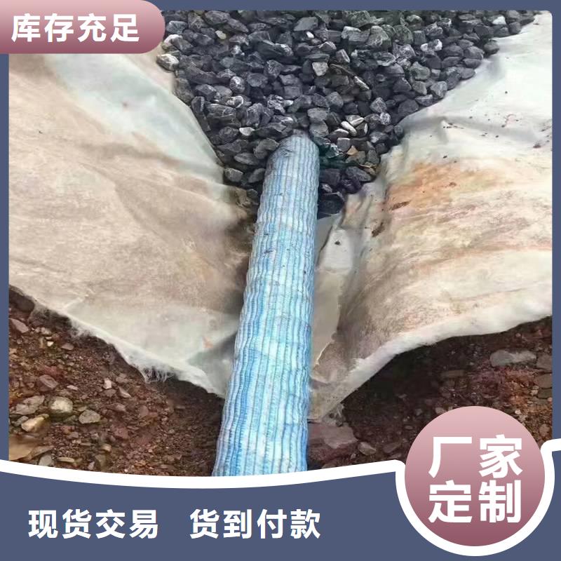 排水盲管规格型号多家合作案例