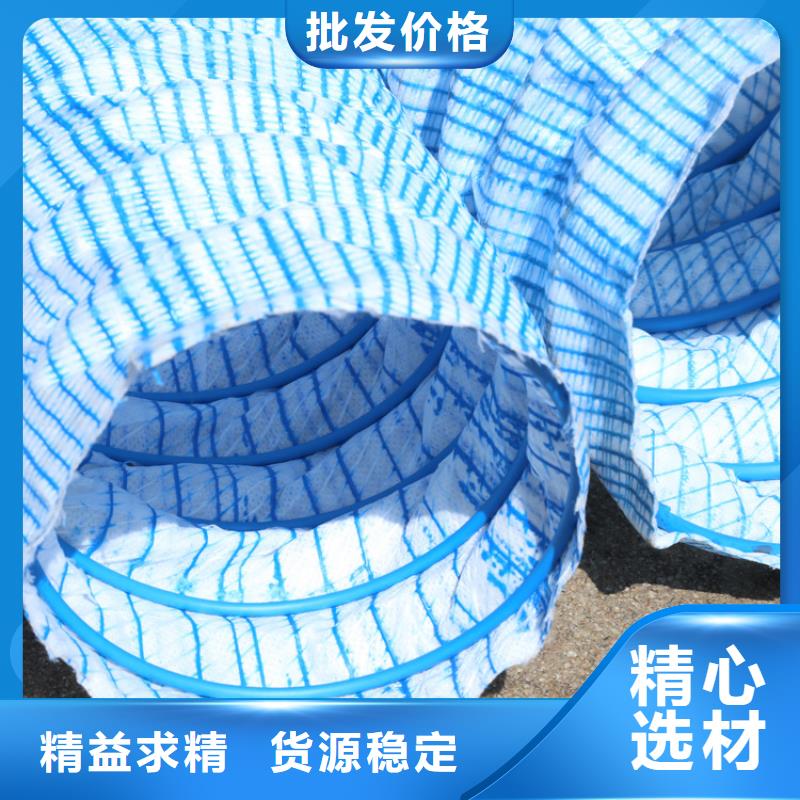 塑料盲管售价全国供货