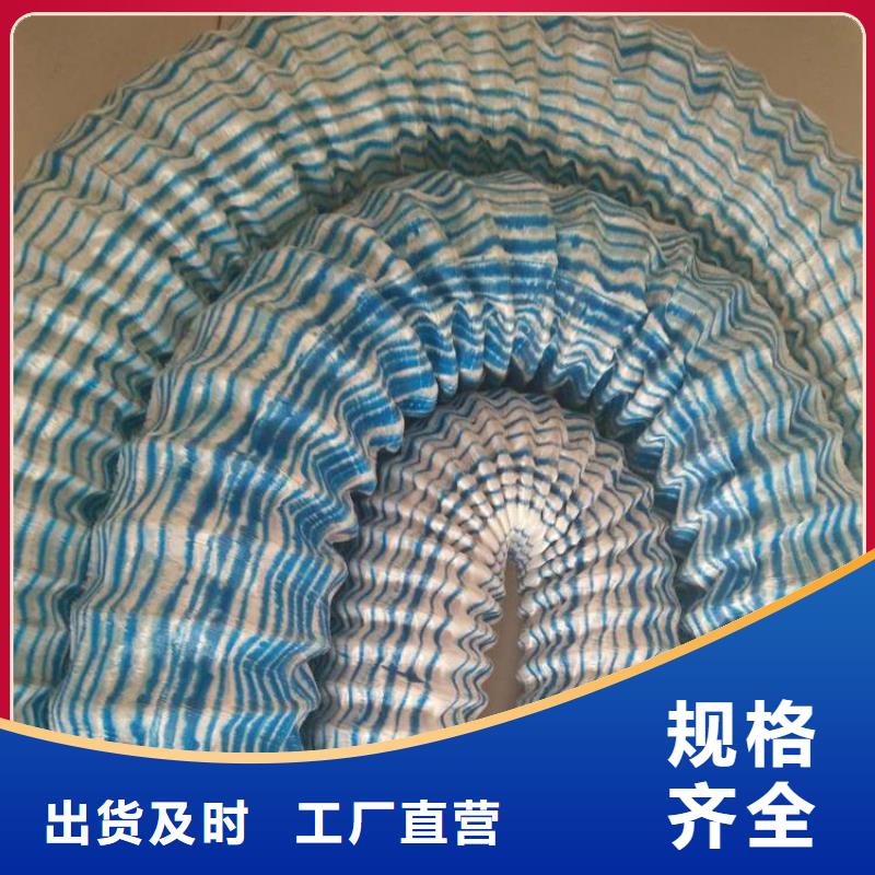 买渗水盲管图片到金鸿耀工程材料有限公司