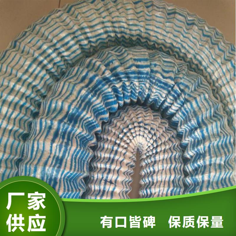 塑料盲管-厂家直供