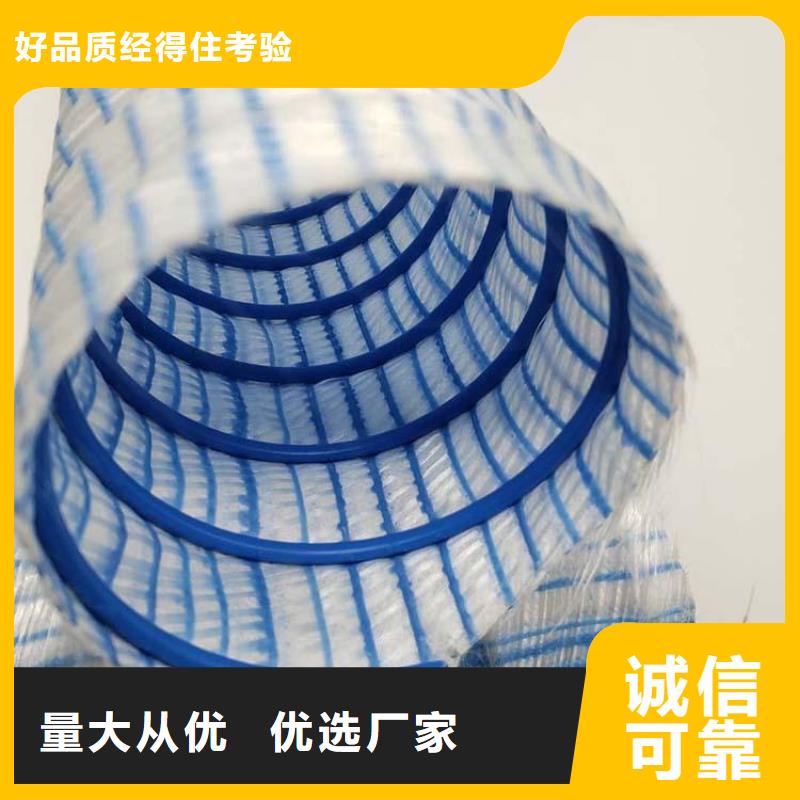 排水盲管wg和dg区别厂家，现货