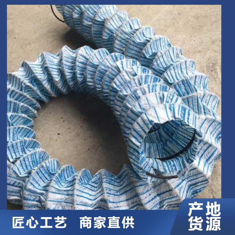 pe塑料波纹管中心