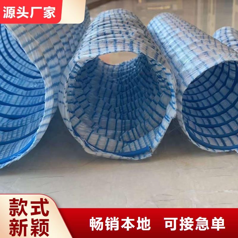 多年专注渗水盲管打孔间距多少生产的厂家