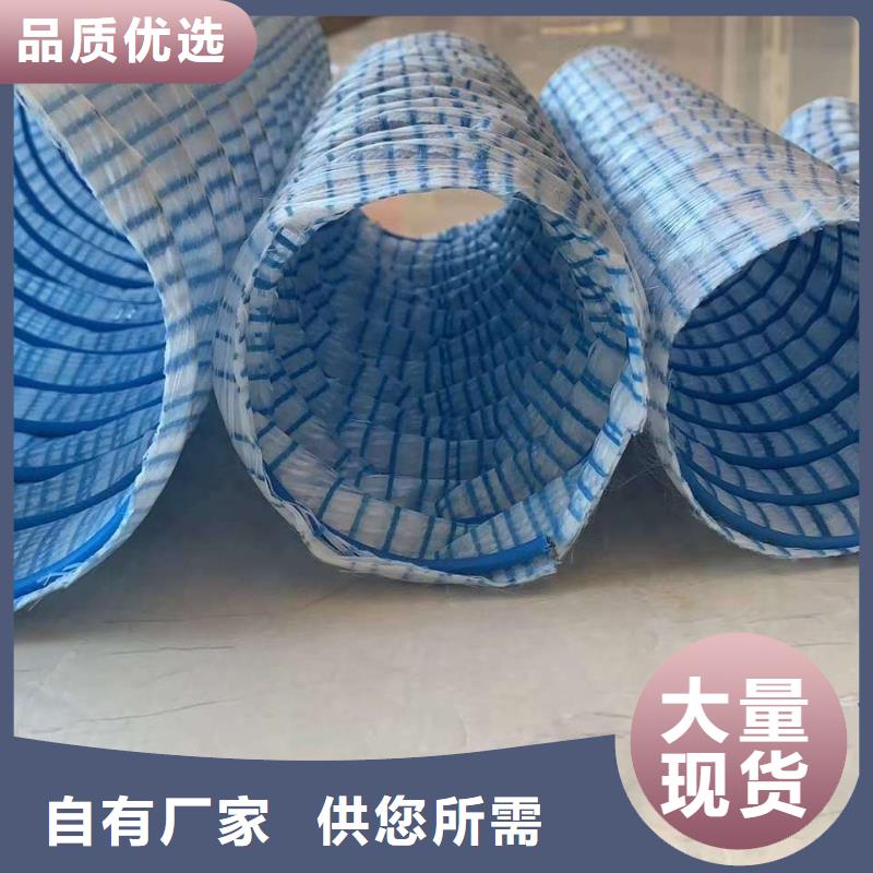 打孔波纹管介绍