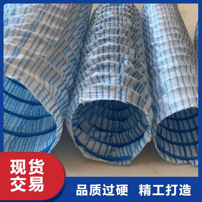购买排水盲管厂家-实体厂家可定制