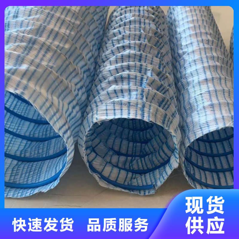 渗排盲管批量采购