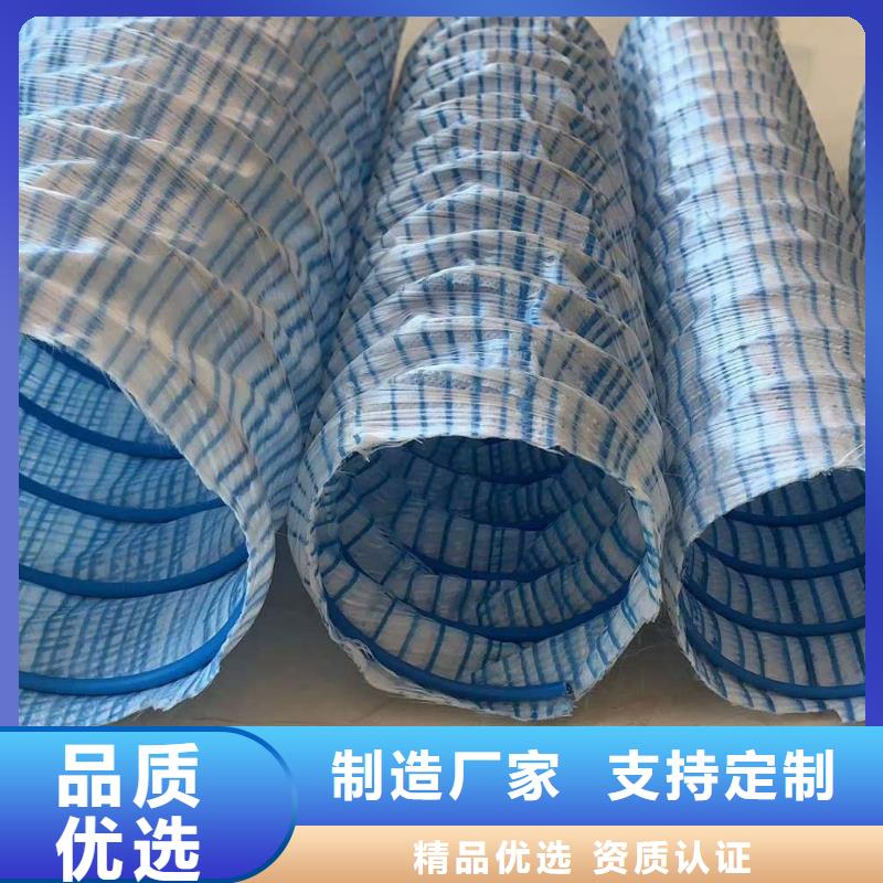 绿化盲管现货直发