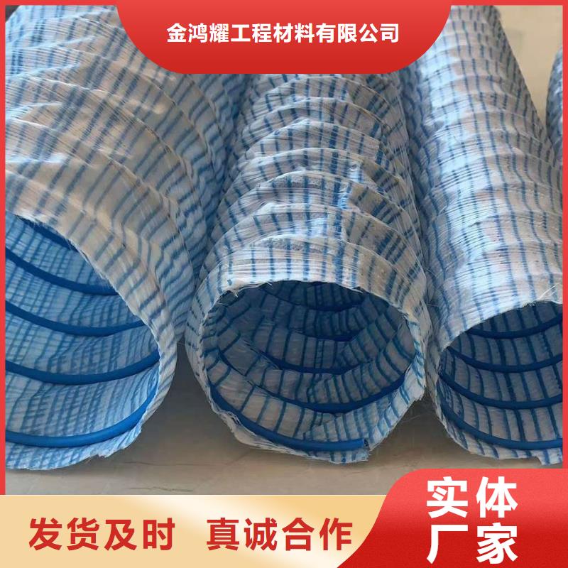 质量好的排水盲管规格型号厂家
