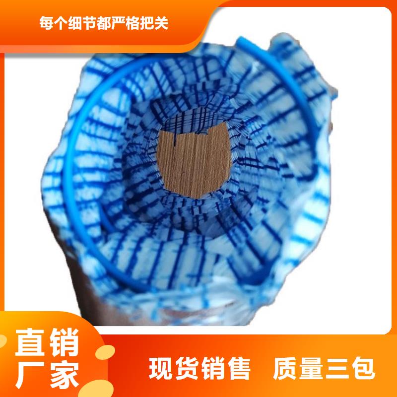 塑料盲管图片大品牌口碑优