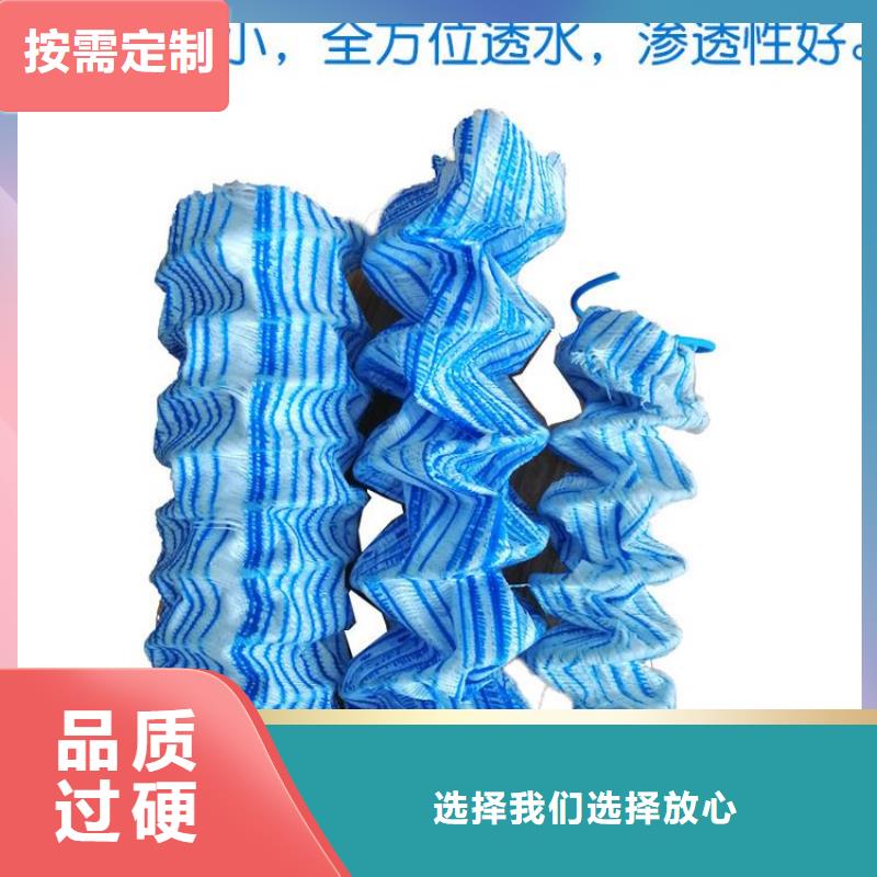 排水盲管生产流程
