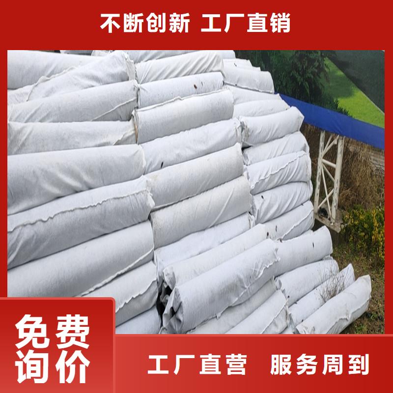排水盲管规格型号多家合作案例