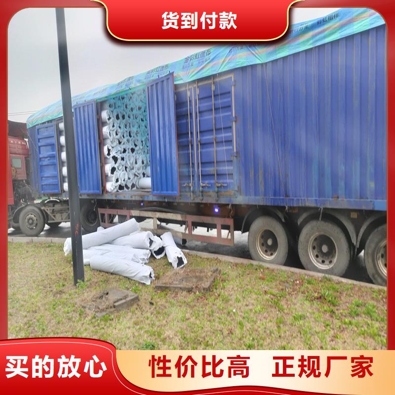 诚信的打孔波纹管价格生产厂家