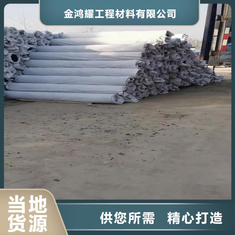 【图】隧道排水盲管生产厂家