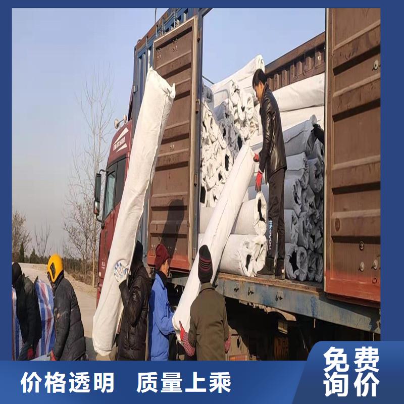 规格齐全的渗水盲管规格销售厂家