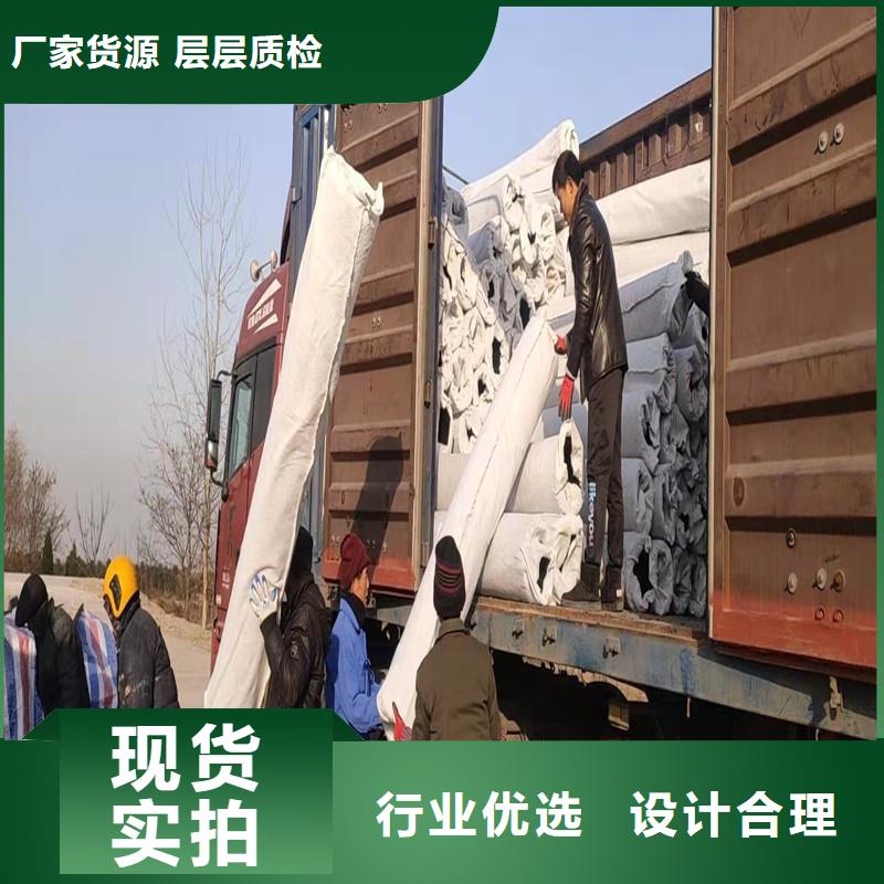 规格全的渗水盲管价格现货厂家