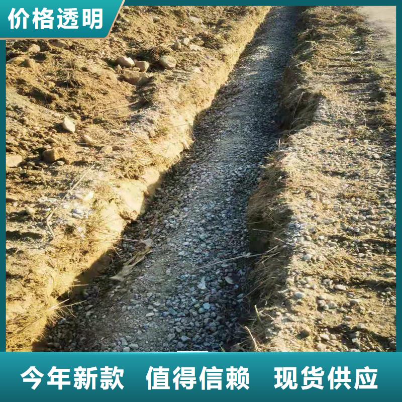 塑料盲管厂家电话售后服务好