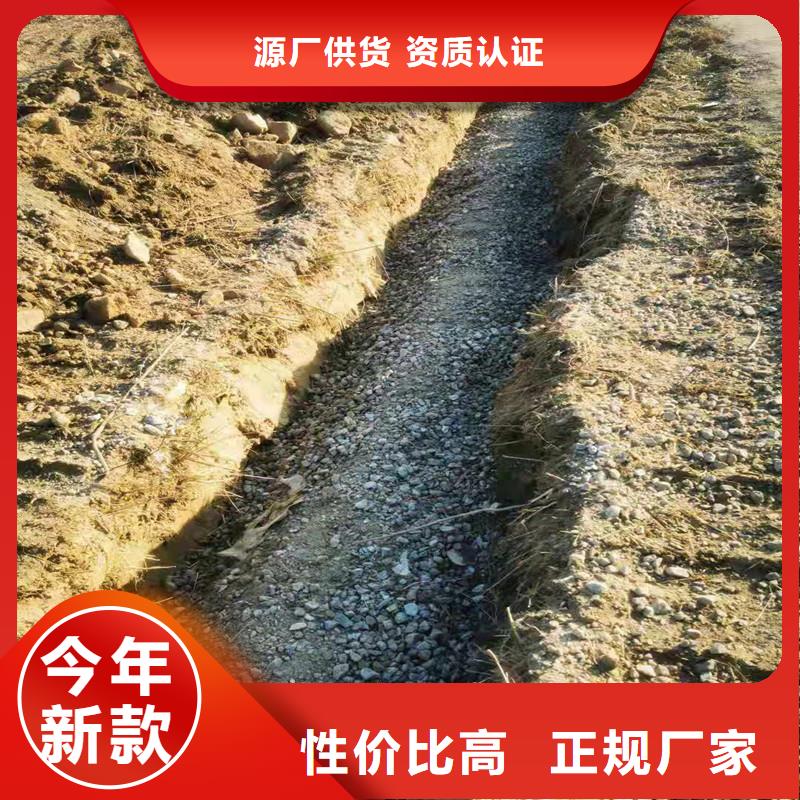 塑料盲管售价-量大价优