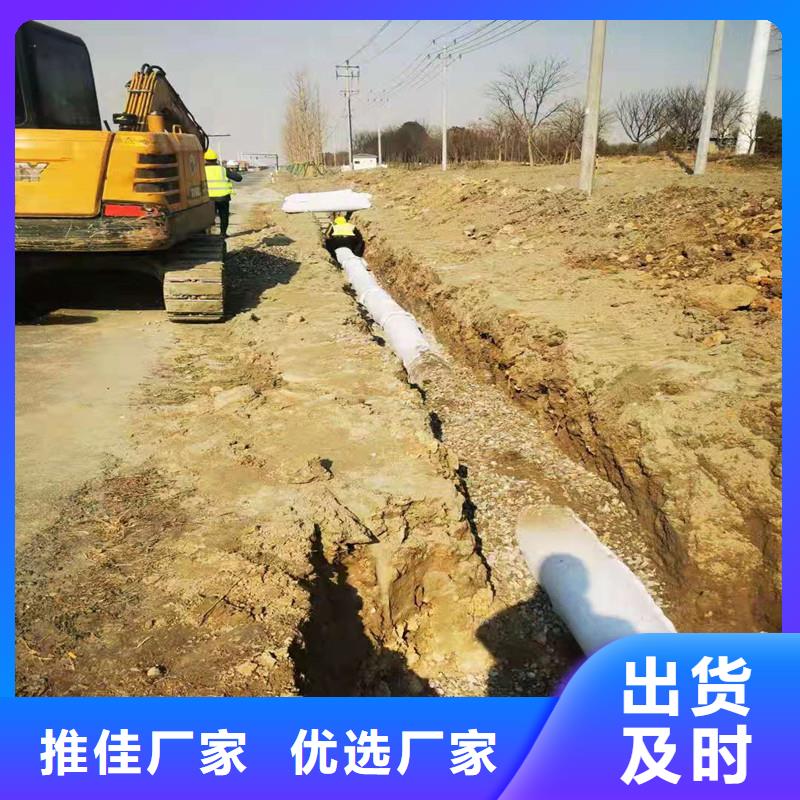 渗水盲管图片、渗水盲管图片生产厂家-质量保证