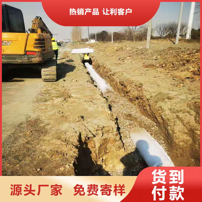 专注塑料波纹管怎么接销售