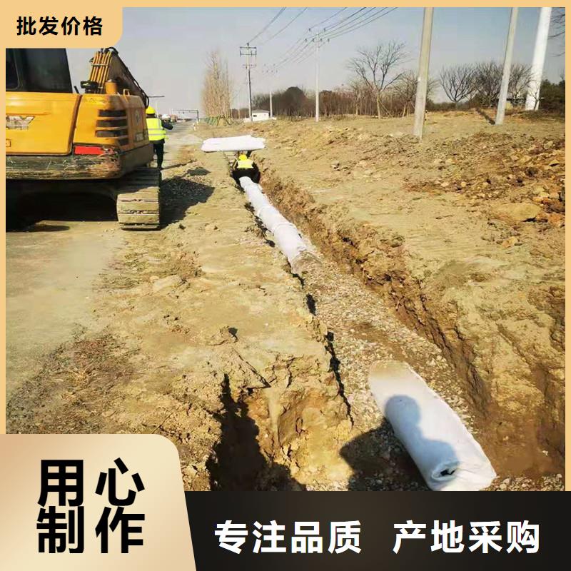 可定制塑料盲管200厂家的厂家