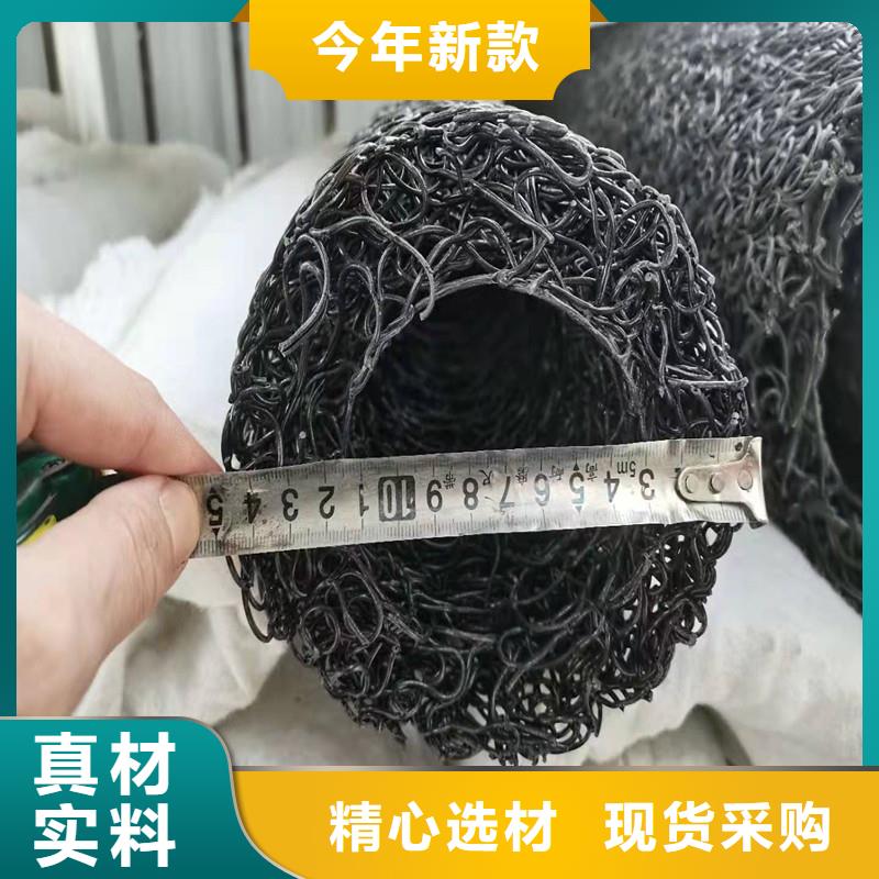 渗水盲管价格批发价格
