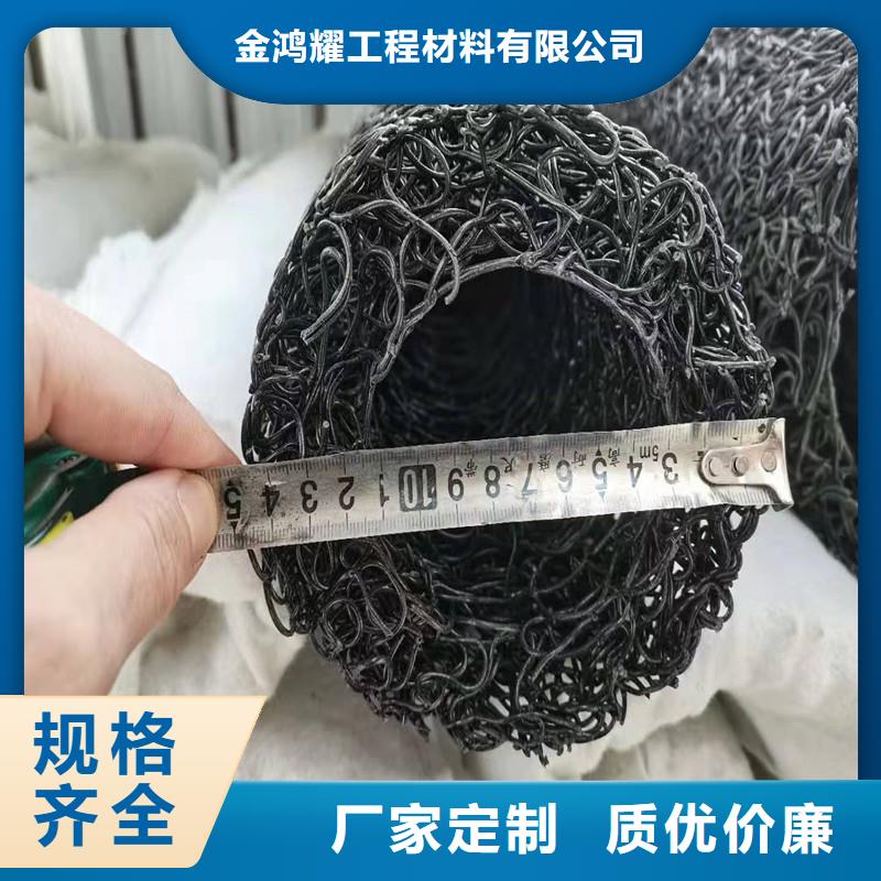 优选：打孔排水盲管工厂
