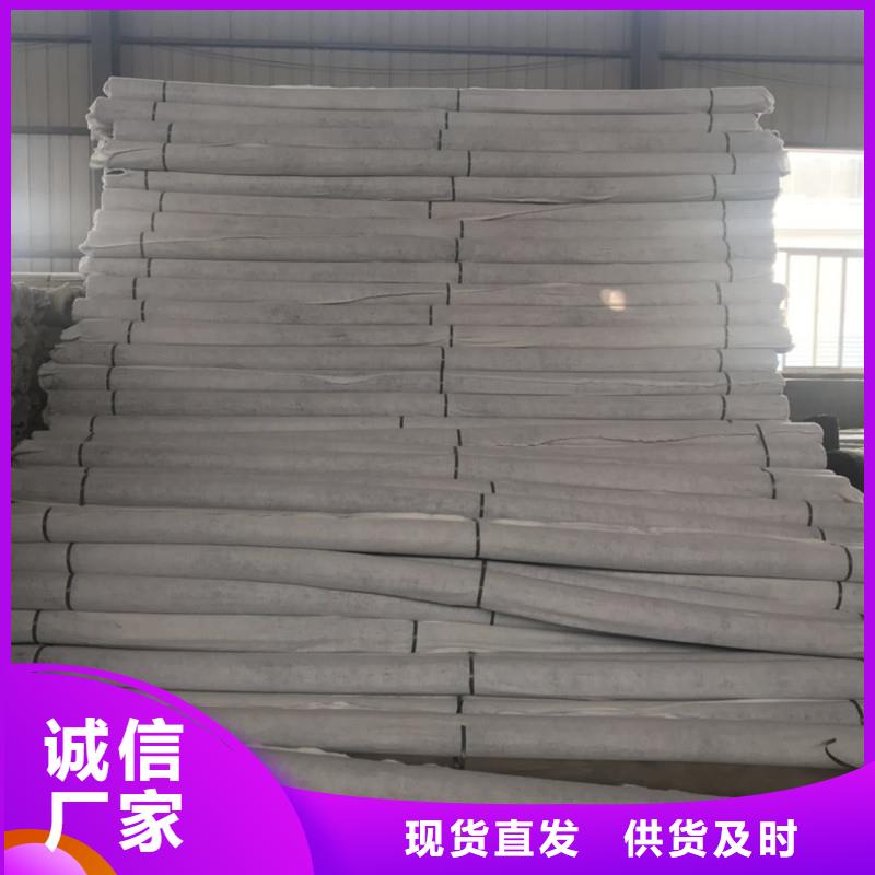 质优价廉的渗水盲管价格生产厂家