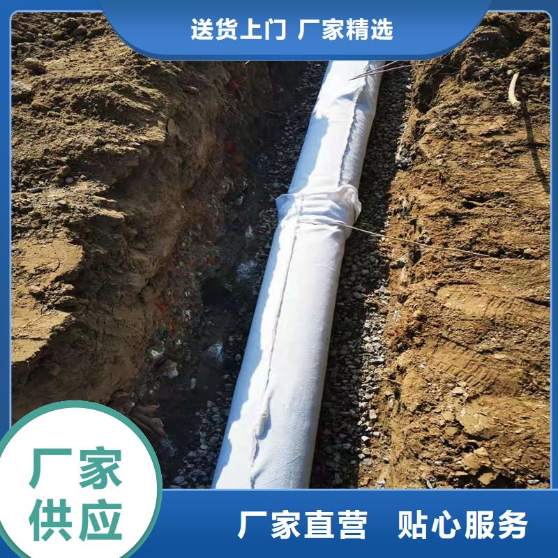 定制110波纹管_品牌厂家